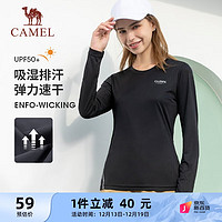 骆驼（CAMEL）防晒运动T恤女透气速干圆领长袖上衣 C0W1YL6660 基础黑 XXL