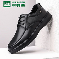 MULINSEN 木林森 商务皮鞋男士新款2023年秋季真皮黑色正装职业鞋子男爸爸鞋