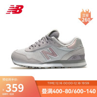 new balance 女鞋515系列简约经典潮流复古拼接休闲运动鞋WL515CSB 36