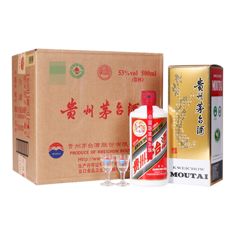 正規取扱店 MOUTAI Year 貴州茅台酒 China 500ml 53度（2016） 貴州