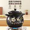 砂锅炖锅家用陶瓷煲汤燃气灶专用耐高温干烧不裂沙锅汤锅煲粥瓦煲