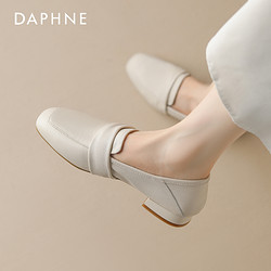 DAPHNE 达芙妮 真皮乐福鞋女2023夏季平底单鞋女士一脚蹬通勤女鞋秋季