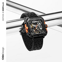 CIGA Design 玺佳 X系列  男士方形双面镂空腕表