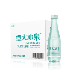evergrandespring恒大冰泉长白山天然低钠矿泉水500ml12瓶