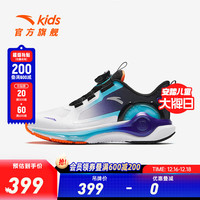 ANTA安踏儿童运动鞋男大童鞋2024春季犟弹凌云科技旋钮扣时尚耐磨跑鞋 安踏白/黑-1 33码