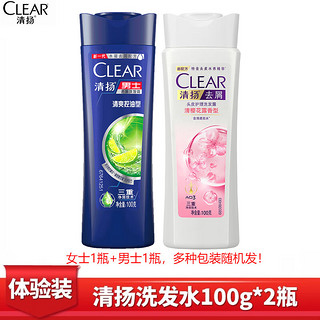 CLEAR 清扬 男士去屑洗发露 清爽控油型 100g