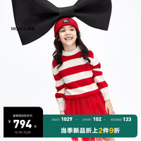 little MO&Co.50%山羊绒 little moco童装23冬男女童条纹套头毛衣保暖毛衫 红白条色 110/56
