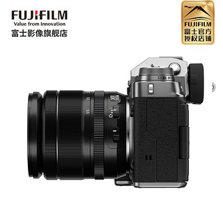 富士（FUJIFILM） X-T5/XT5 微单相机/单电无反 4020万像素/五轴防抖/6K视频 XF18-55mm套机 套餐三(默认发黑色)