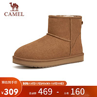 CAMEL 骆驼 男士加绒保暖防寒中帮羊毛雪地靴 G13W837105 栗色 42