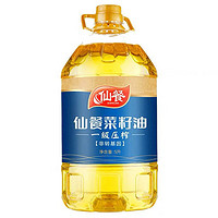 仙餐 一级压榨 菜籽油 5L