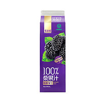 bosun 宝桑园 100%桑果汁 绿色食品 946ml*2盒