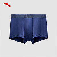 安踏运动内裤跑步训练纯色黑色平角四角裤针织舒适青少年 深藏蓝-3 3XL