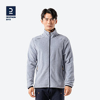 DECATHLON 迪卡侬 抓绒衣摇粒绒外套珊瑚绒男式帆船保暖摇粒绒冲锋衣内胆 浅灰色 M