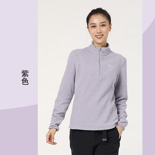 DECATHLON 迪卡侬 摇粒绒外套女抓绒衣保暖户外运动MH120