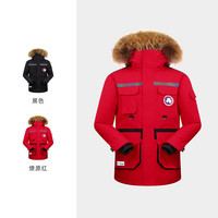 探路者羽绒服女秋冬户外运动防水保暖抗静电防寒服男