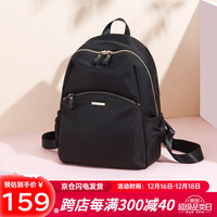 GOLF MADAM双肩包女士背包旅行旅游包包女包小背包大容量多功能轻便书包 赫本黑