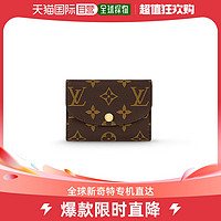 LOUIS VUITTON 欧洲直邮预售两周Louis Vuitton路易威登ROSALIE女士老花徽标卡包