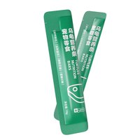 88VIP：yee 龟粮乌龟营养条试用装20g