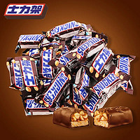 抖音超值购：SNICKERS 士力架 花生夹心巧克力7支充饥零食小吃休闲食品解馋糖果小零食by