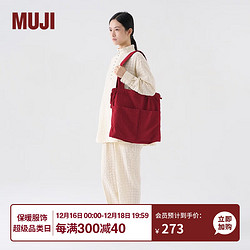 MUJI 無印良品 IDEE 男女通用 棉麻 刺绣 包 无性别 男款女款 GAC92C3A 红色