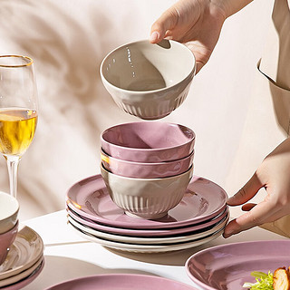 摩登主妇 远黛欧式陶瓷碗碟好看的餐具家用碗盘ins风饭碗盘子鱼盘菜盘 4.5英寸碗香芋紫