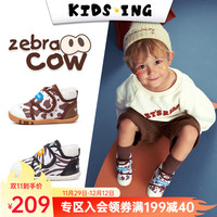 kids.ing .儿童学步鞋冬季新款男童棉鞋加绒保暖女宝童鞋防滑 棕色 加绒 20码 适合脚长12.5cm