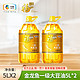 福临门 一级大豆油 5L*2桶色拉油炒菜凉拌食用油家用商用