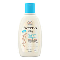 Aveeno 艾惟諾 嬰兒倍護洗發沐浴露二合一 236ml