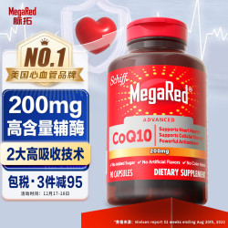 Move Free 益节 高含量辅酶Q10 90粒