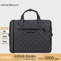 阿玛尼EMPORIO ARMANI男包EA男士牛皮手提斜跨公事包送爱人