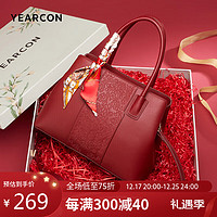 YEARCON 意尔康 母亲节礼物YEARCON 意尔康 大容量托特包刺绣婚包包女士手提包31W28014酒红