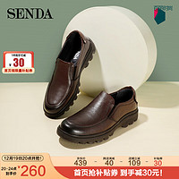 SENDA 森达 男鞋牛皮老人爸爸商务休闲皮鞋男士正装鞋3-107CM8 棕色 41码