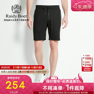 Raidy Boer 雷迪波尔 男士夏新拉链斜插袋修身偏薄针织短裤4307-70 黑色 29