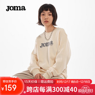 JOMA老夫子联名系列加绒卫衣男女通款简约时尚休闲百搭圆领套头上衣 米色 2XL