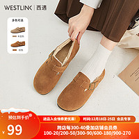 WESTLINK 西遇 勃肯鞋加绒一脚蹬棉鞋 棕色  D0034407