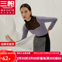 三枪(THREEGUN)暖轻薄小圆领柔软高弹舒适造型女打底衫 灰蓝 M