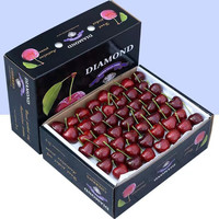 栀舒 今日秒杀100件!!! 智利原装进口车厘子 5斤4JJJJ级