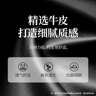 Bata时尚低靴男商场百搭舒适通勤牛皮休闲鞋W0122DD3 黑色-绒里 42