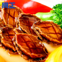 CS 闽正 日式蒲烧鲍鱼5包装 每包8-12粒鲍鱼肉约60g 总净重100g 顺丰 蒲烧鲍鱼5包装（钜惠促销）