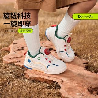 开学季小白鞋女童秋款透气旋钮扣鞋防滑儿童学步鞋男童休闲运动鞋