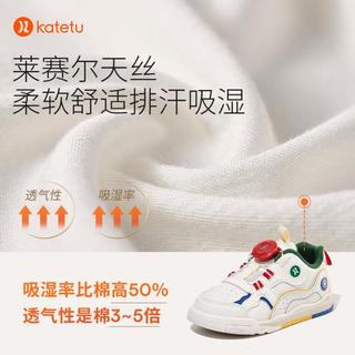 开学季小白鞋女童秋款透气旋钮扣鞋防滑儿童学步鞋男童休闲运动鞋