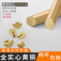 黄铜柜门把手新中式现代简约高档厨房橱柜抽屉衣柜金色木门小拉手