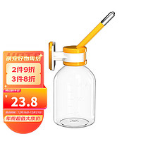 yee 意牌 兔子专用水壶500ml 滚珠防漏饮水器宠物喂水器仓鼠龙猫喝水用品