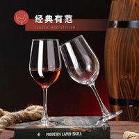 青苹果红酒杯套装家用高端无铅玻璃高脚杯水晶醒酒器葡萄酒酒具