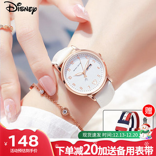 Disney 迪士尼 T1103W 儿童石英手表