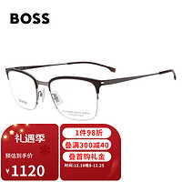 HUGO BOSS 近视眼镜男女光学眼镜框1244 05N+佳锐镜片1.67（1000度以内）
