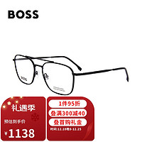 HUGO BOSS 近视眼镜框男女款光学镜架纯黑镜框纯黑镜腿1449 003 55MM