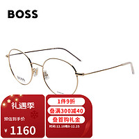 HUGO BOSS 光学镜架男女款金色镜框金色镜腿眼镜框眼镜架1213 NOA 51MM