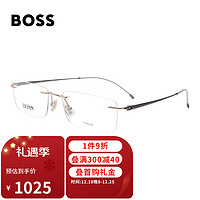 HUGO BOSS 男女款近视眼镜无框弹性镜腿光学眼镜架眼镜框1266B J5G 55MM