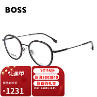 HUGO BOSS 近视眼镜男女款光学眼镜架1288F WCN+佳锐防蓝光1.591（600度内）